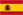 Spanish Flag